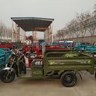 ChineseTricycleFactory2500 * 1000 الحجم والمفتوحة نوع الجسم محرك كهربائي البضائع عربة دراجة ثلاثية العجلات الكهربائية