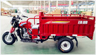 تبريد هواء شحن ثقيل 200CC دراجة ثلاثية العجلات للشحن الكامل