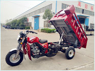 Drumbrake الهيدروليكية التفريغ 200CC دراجة ثلاثية العجلات للشحن 150CC 175CC