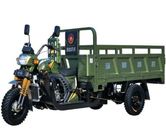 دراجة ثلاثية العجلات للشحن للبالغين 250cc